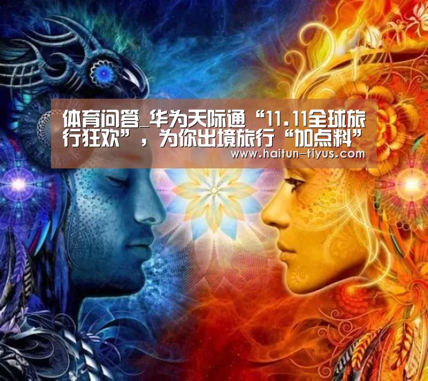 海豚体育