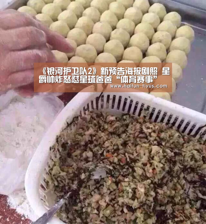 健身互动