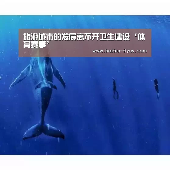 健身互动