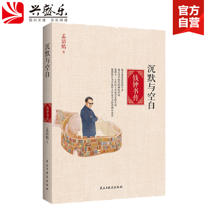 运动平台|风暴龙王buff是强,有些英雄拿到无敌,但是有些英雄却只能哭!(图2) 健身互动