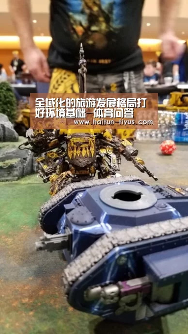 体育赛事