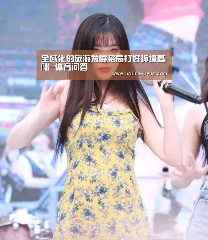 健身互动