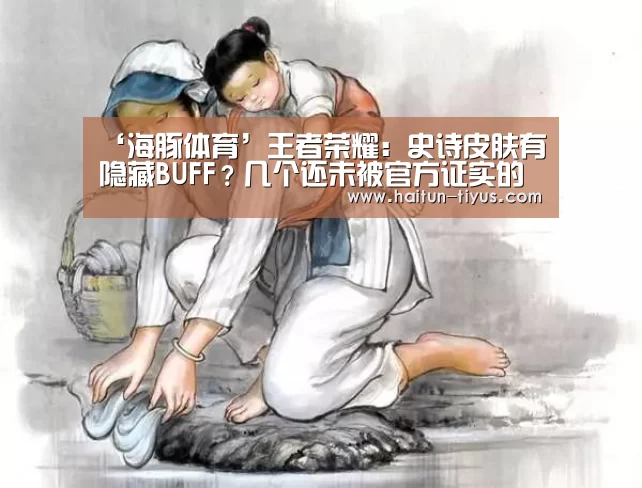 健身互动