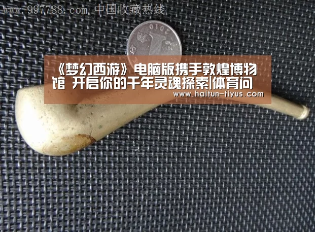 健身互动