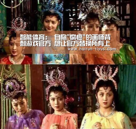 体育问答